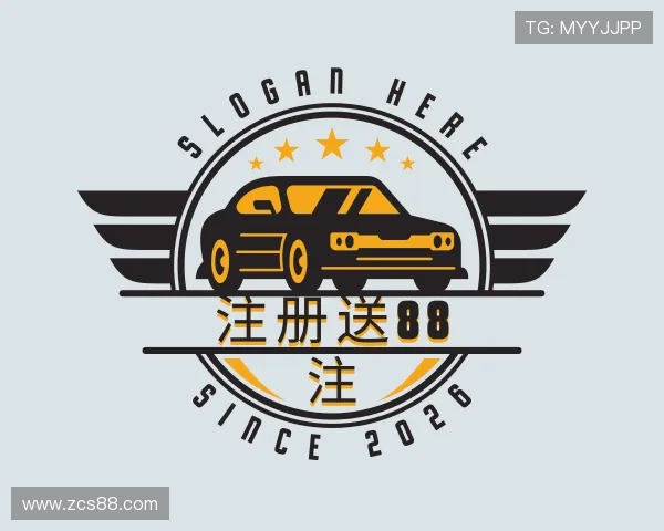 发掘注册送88